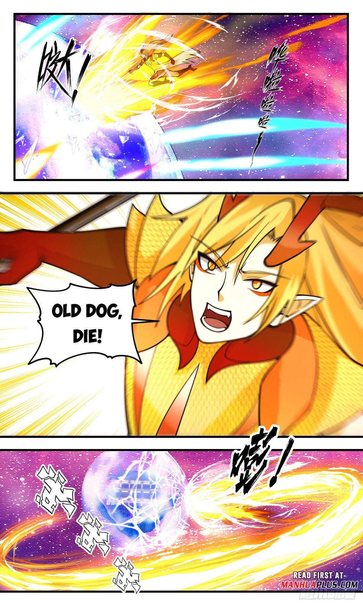 Page 9 of Chapter 2872