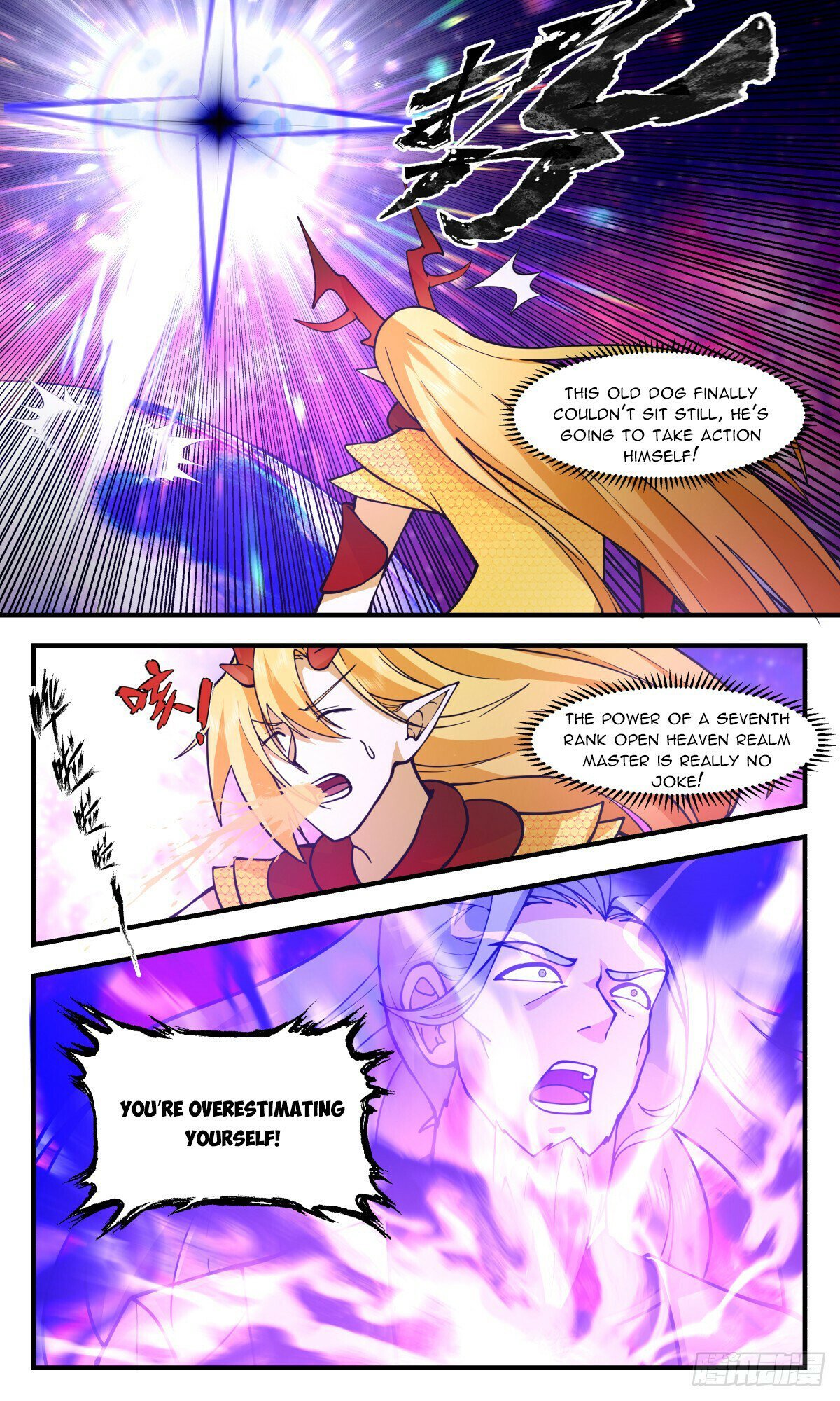 Page 10 of Chapter 2872