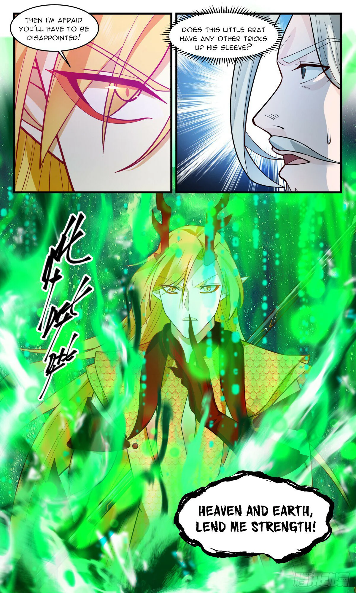 Page 2 of Chapter 2873