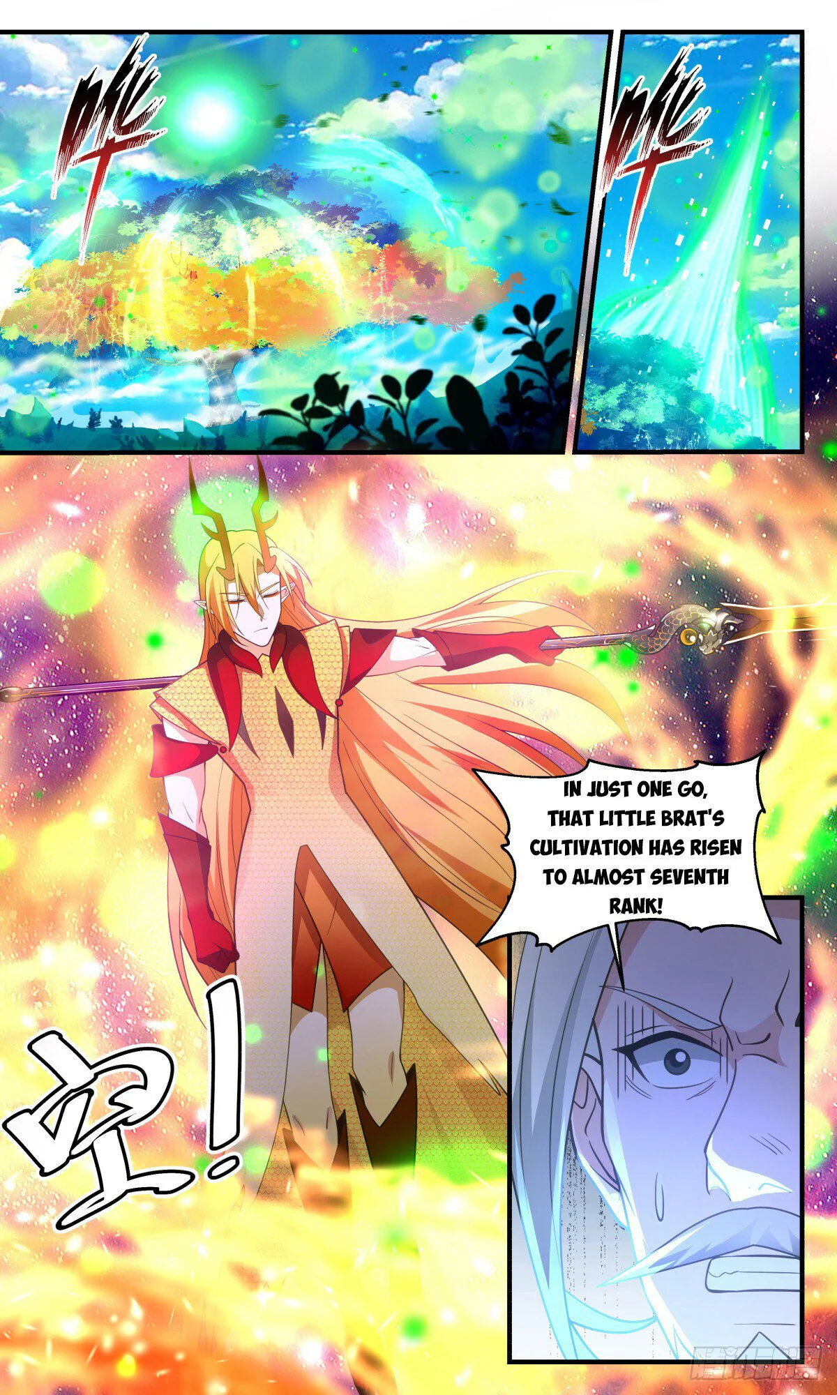 Page 3 of Chapter 2873