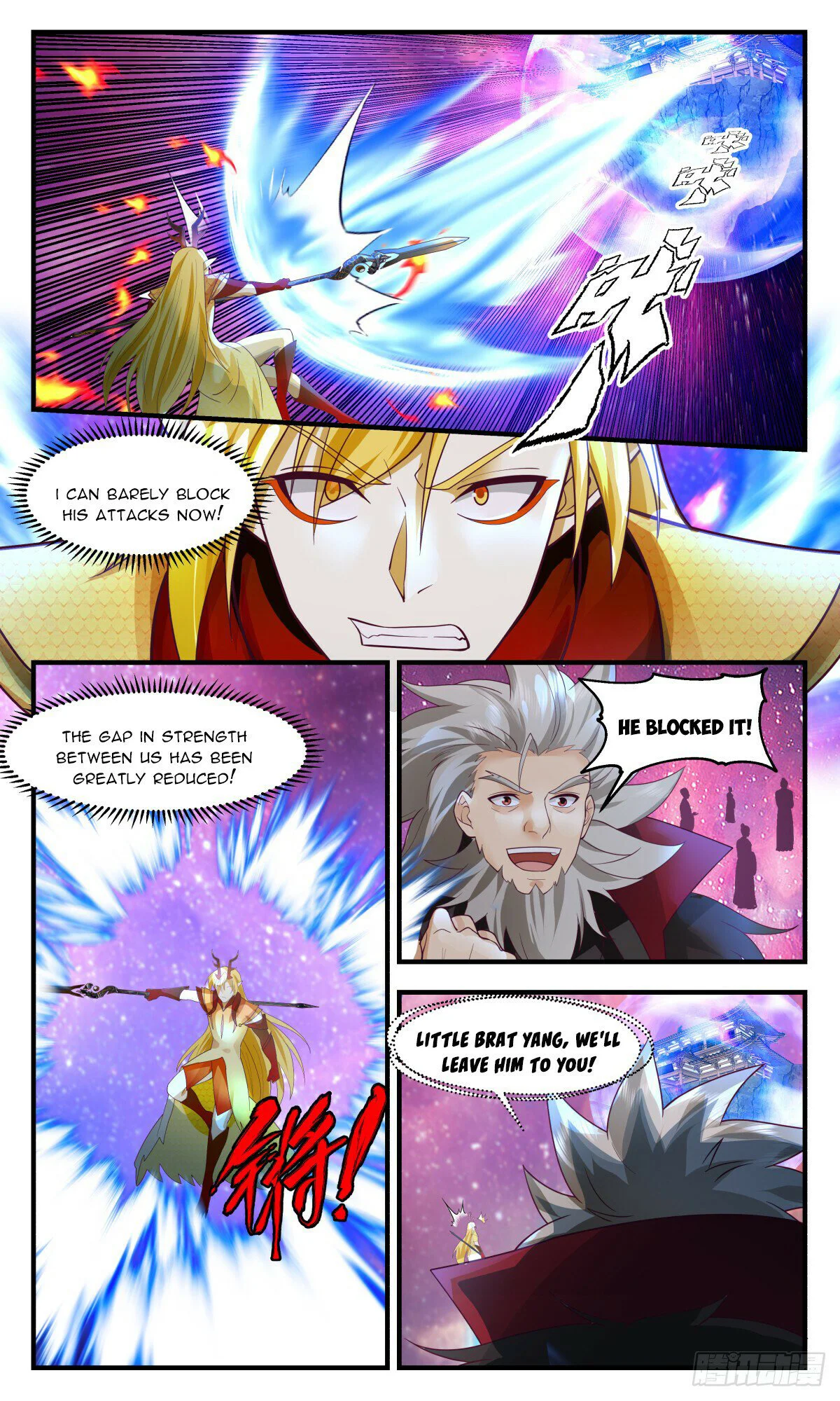 Page 5 of Chapter 2873