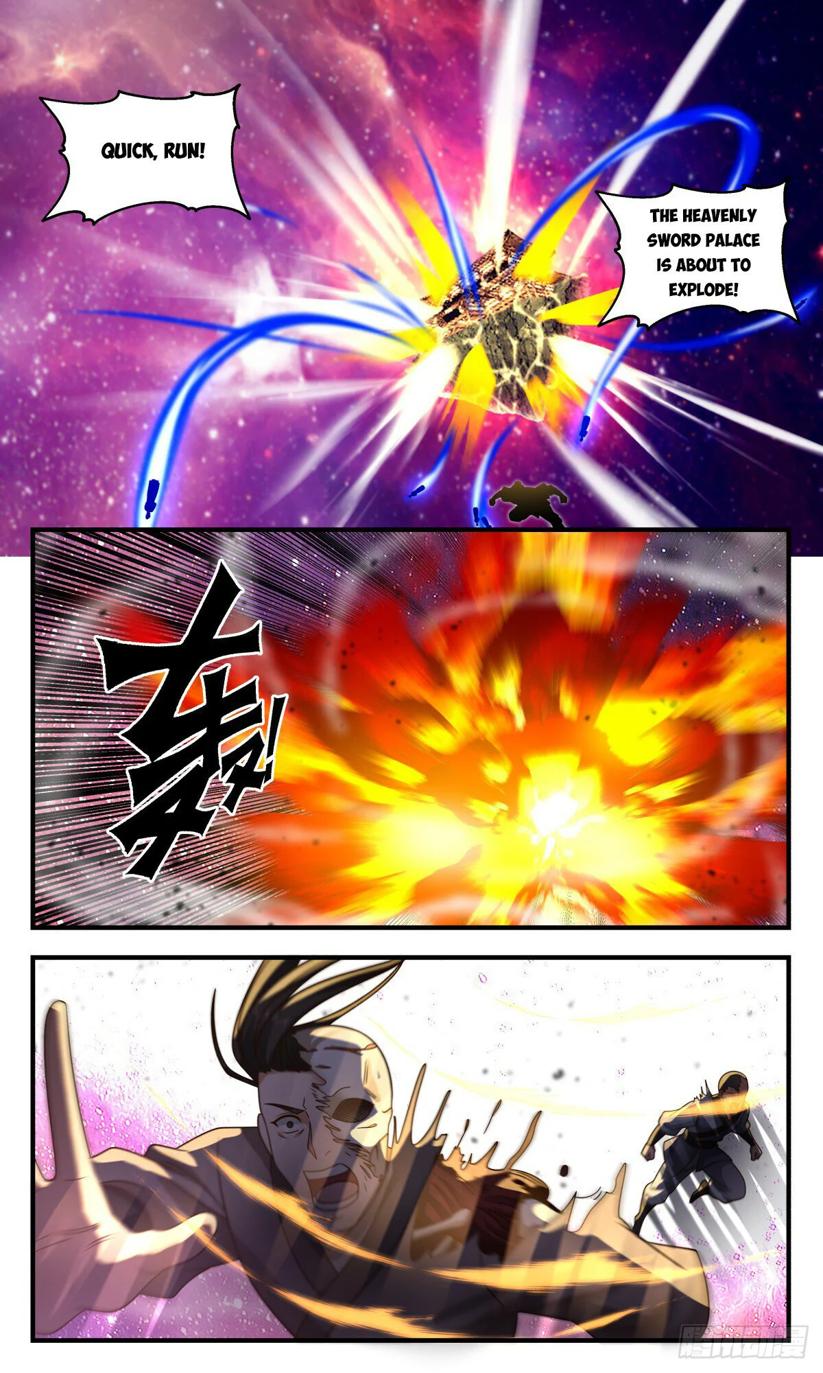 Page 9 of Chapter 2873