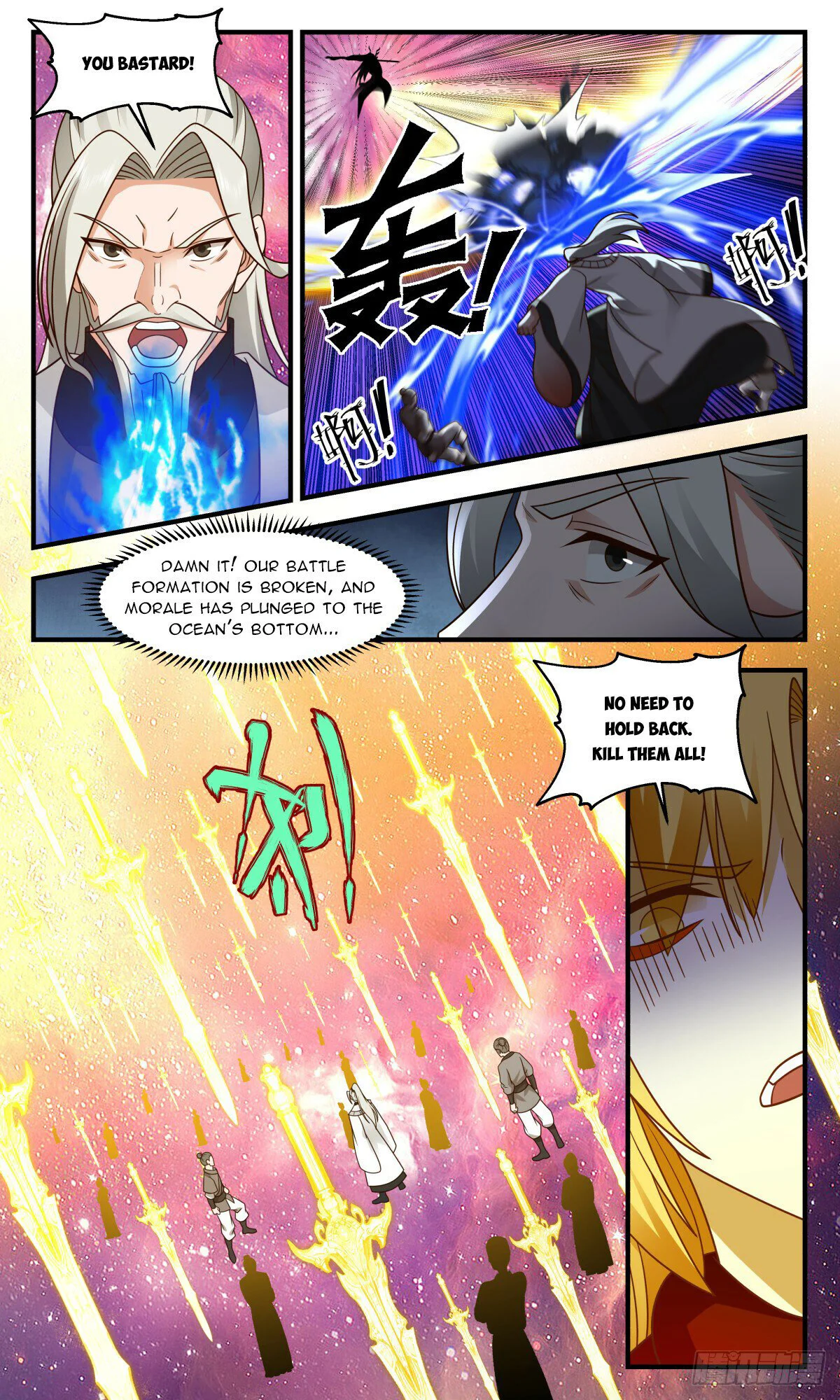 Page 11 of Chapter 2873