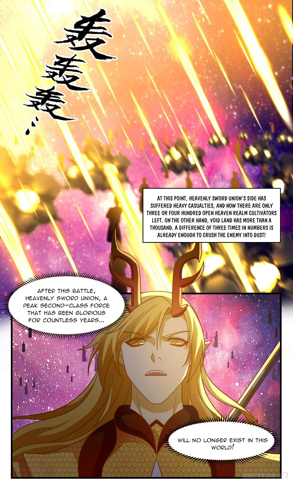 Page 12 of Chapter 2873