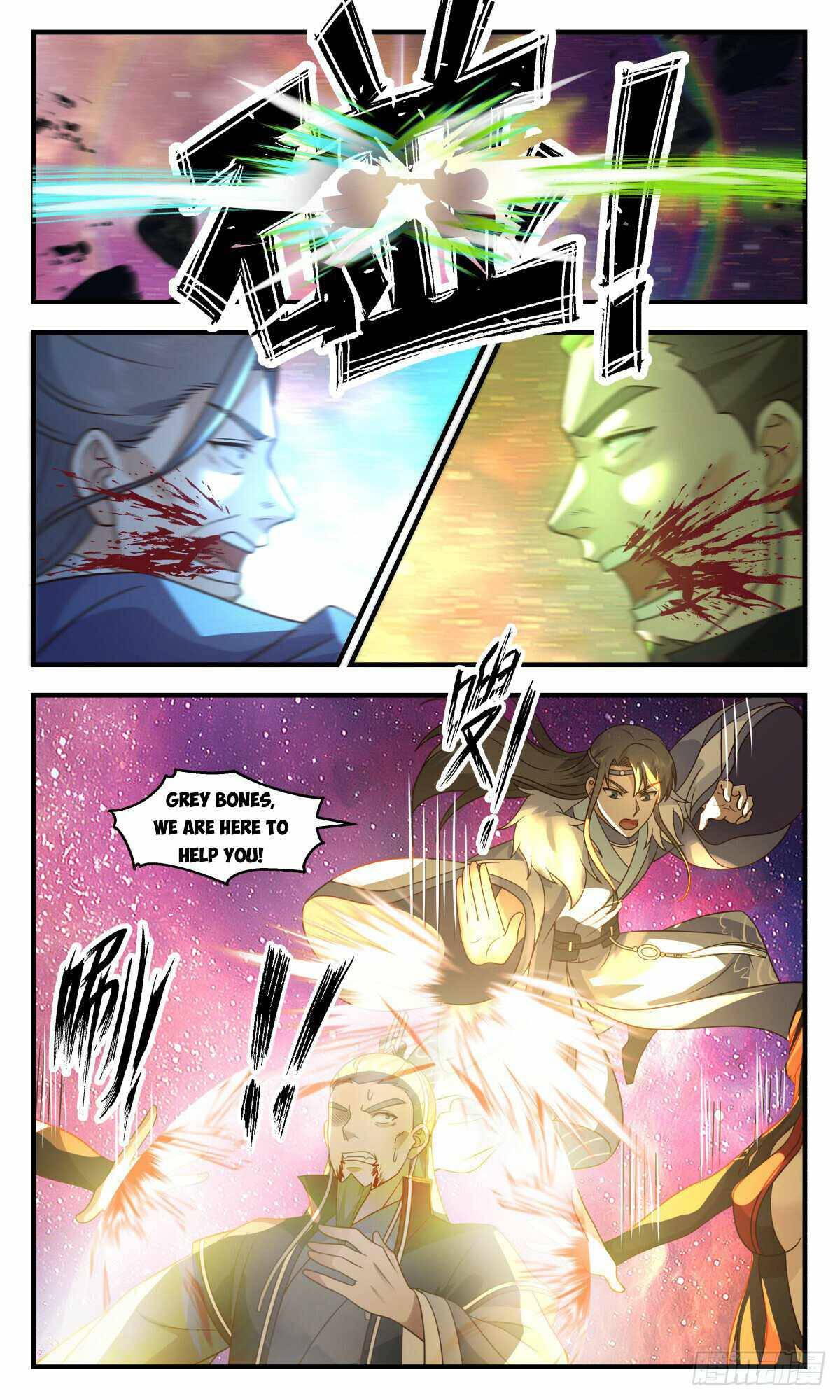 Page 2 of Chapter 2874