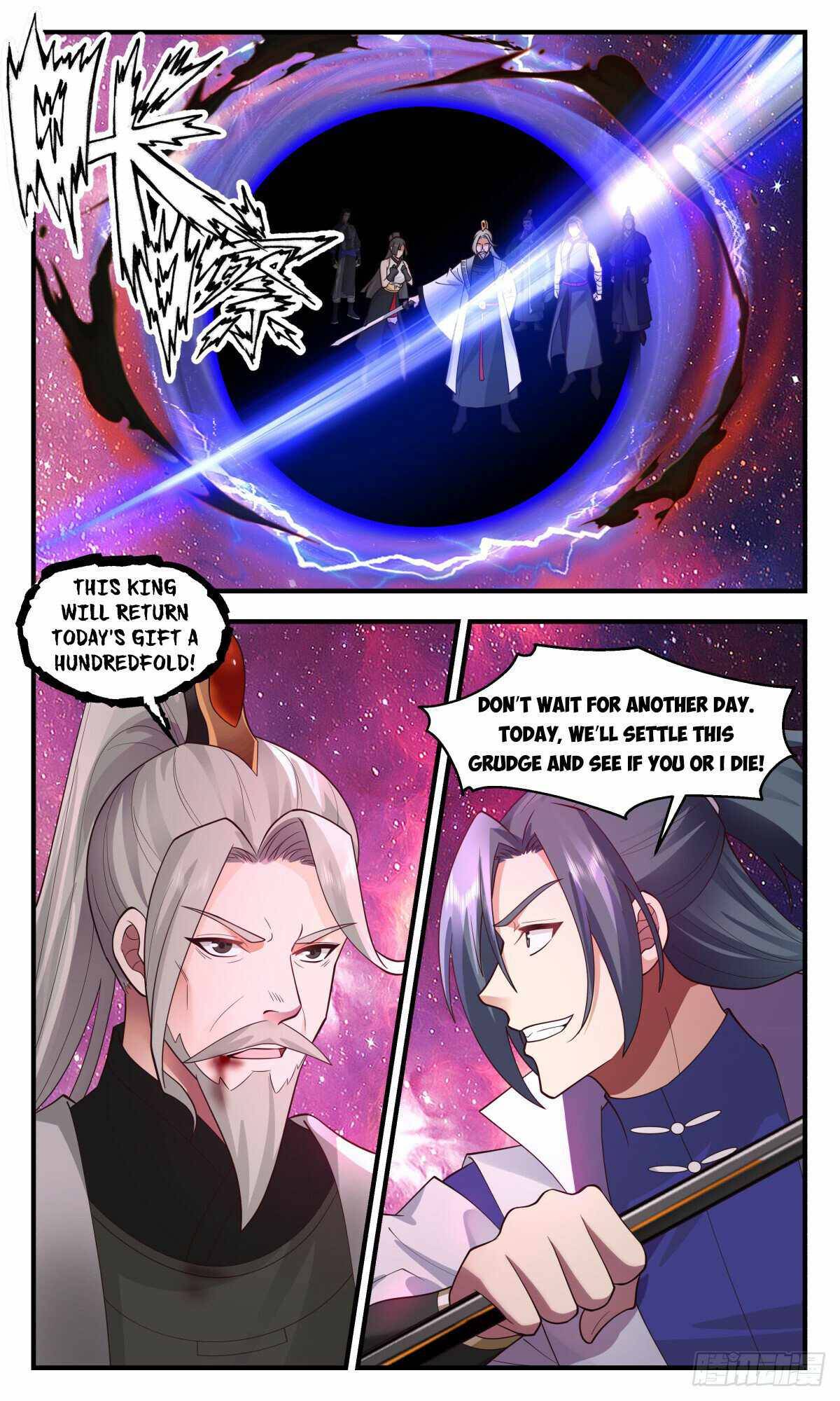 Page 8 of Chapter 2874