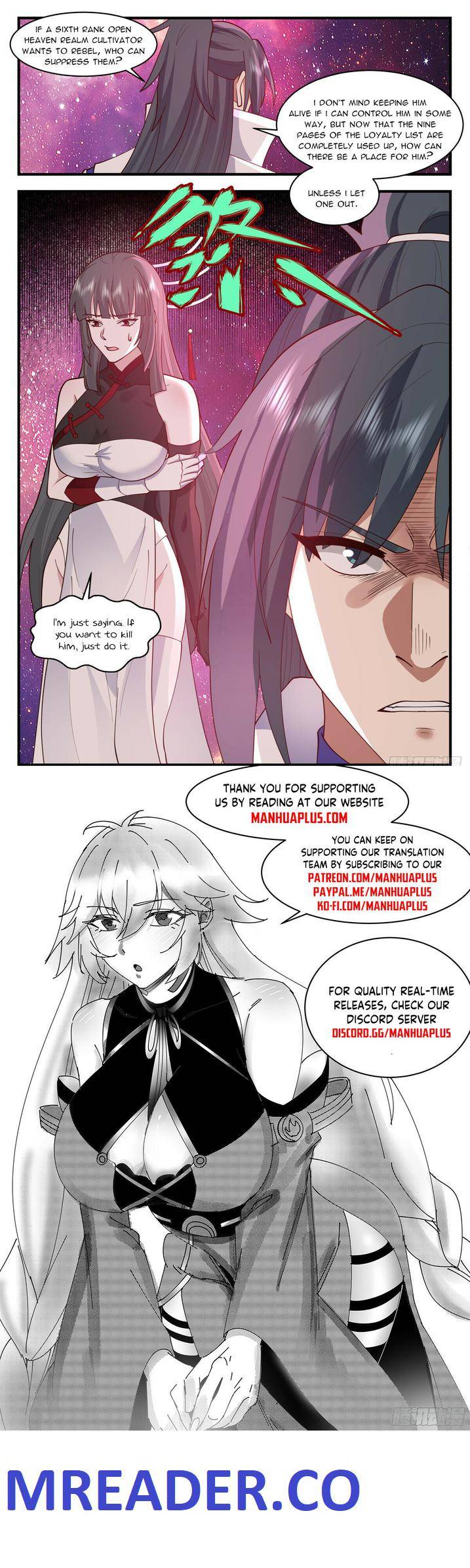 Page 12 of Chapter 2874