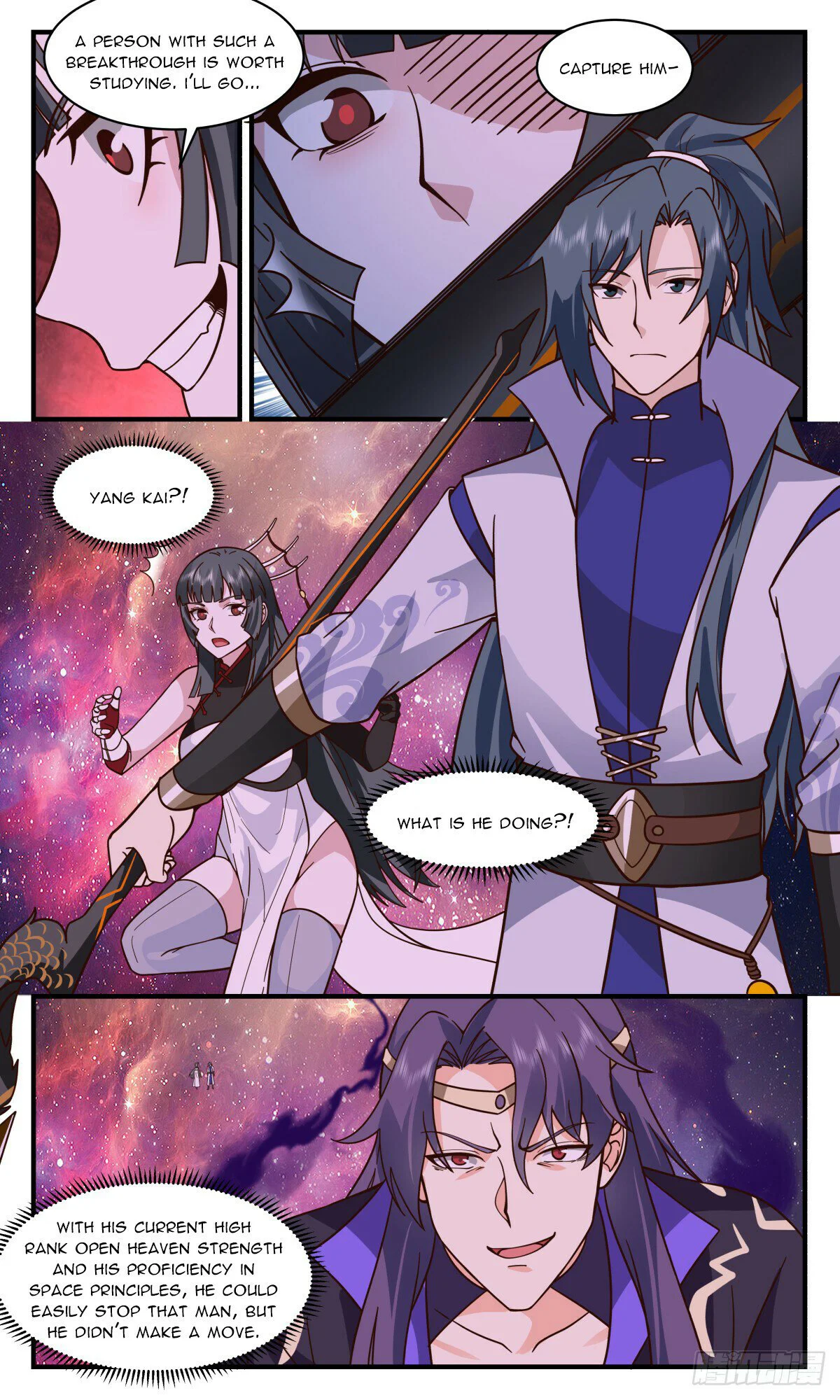 Page 2 of Chapter 2875
