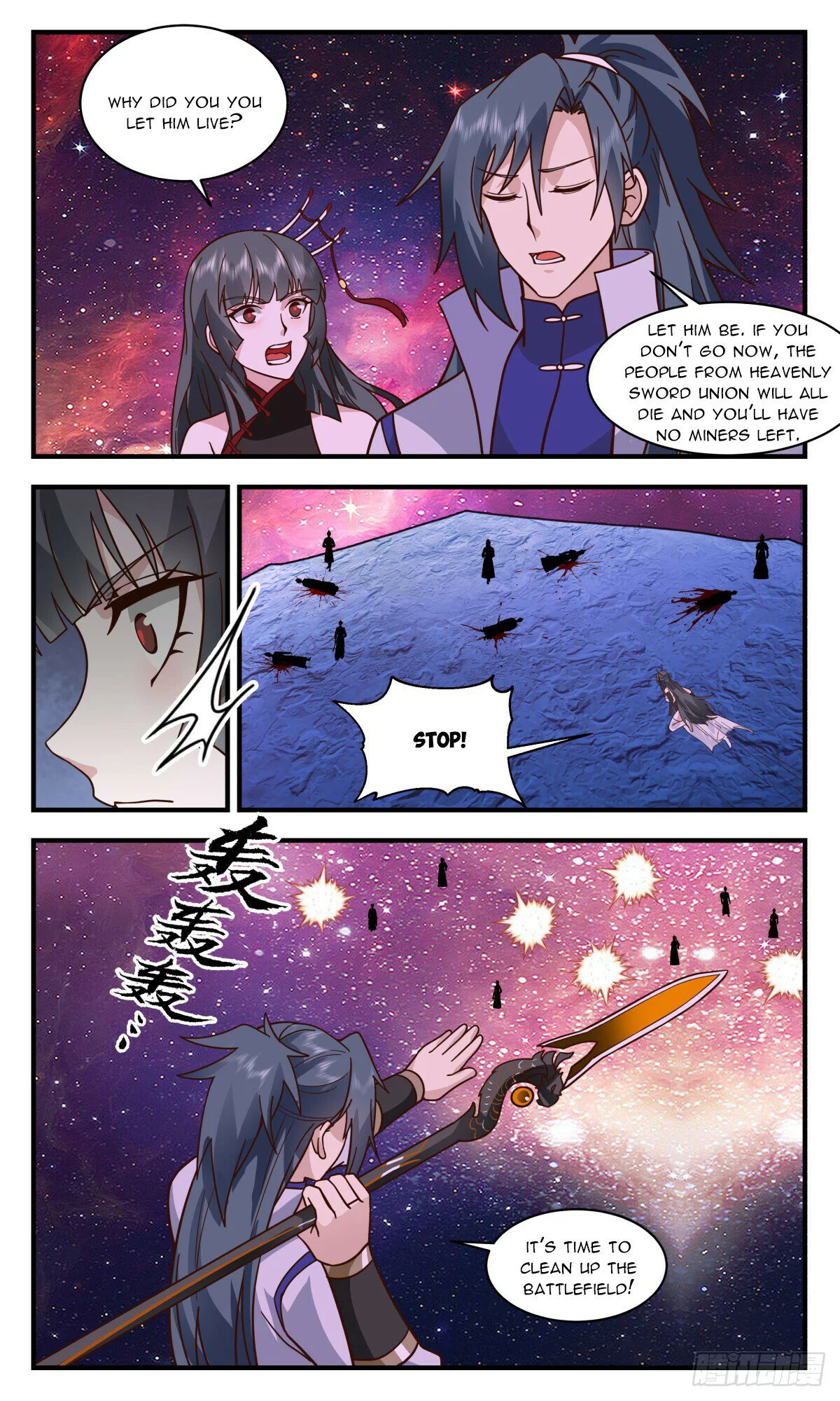 Page 3 of Chapter 2875