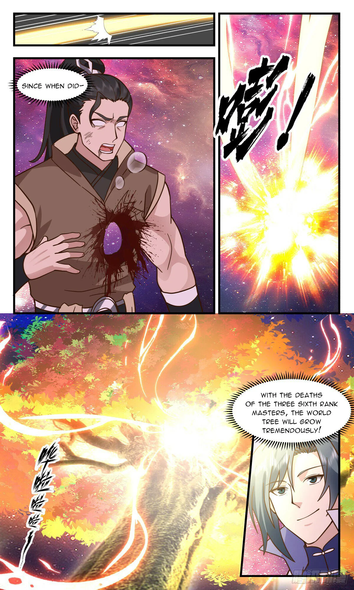 Page 4 of Chapter 2875