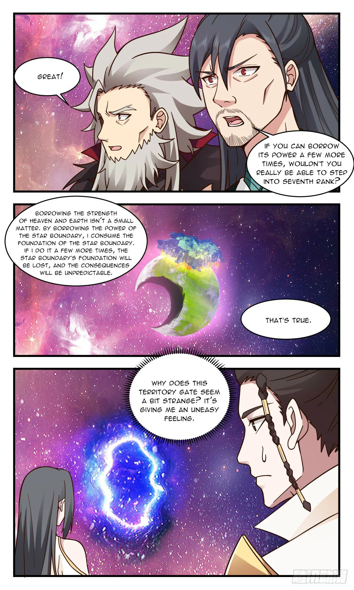 Page 7 of Chapter 2875