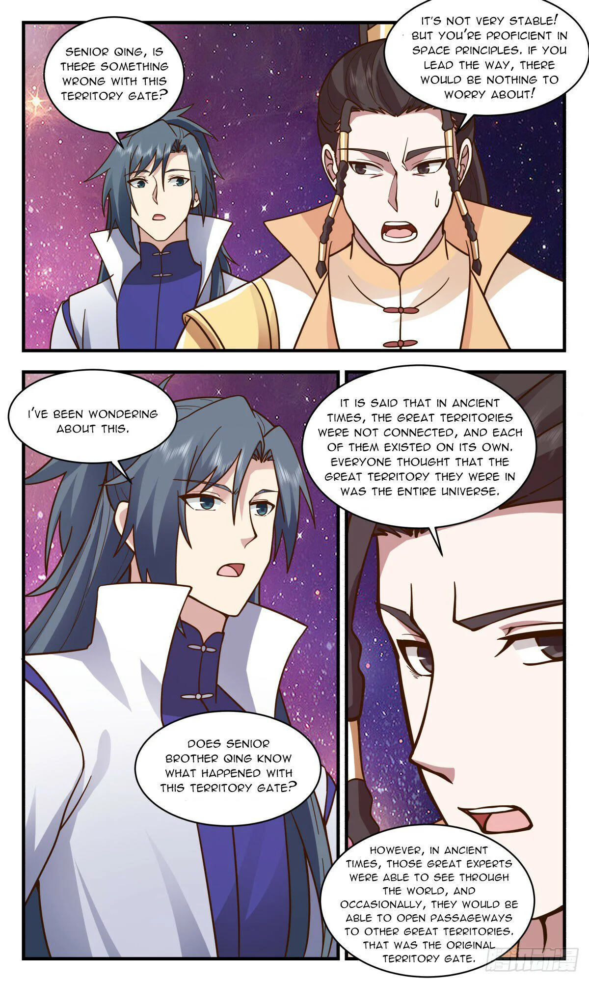 Page 8 of Chapter 2875