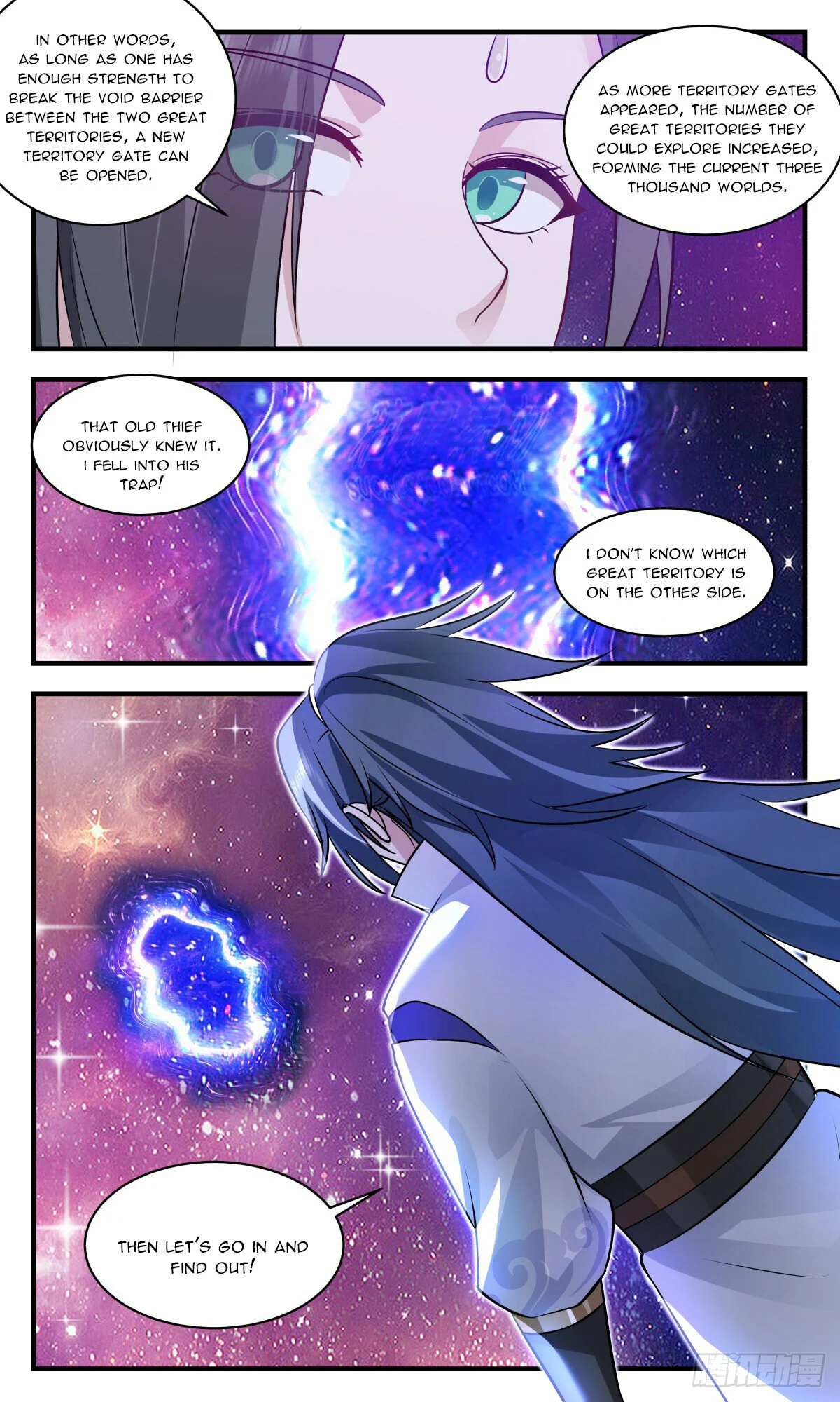 Page 9 of Chapter 2875