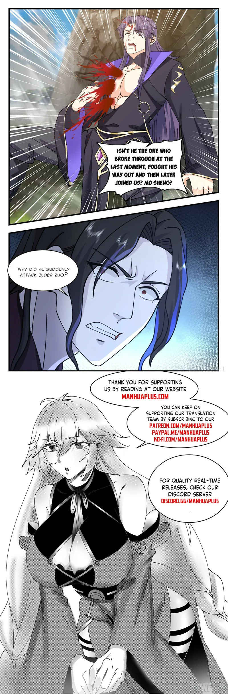 Page 12 of Chapter 2876