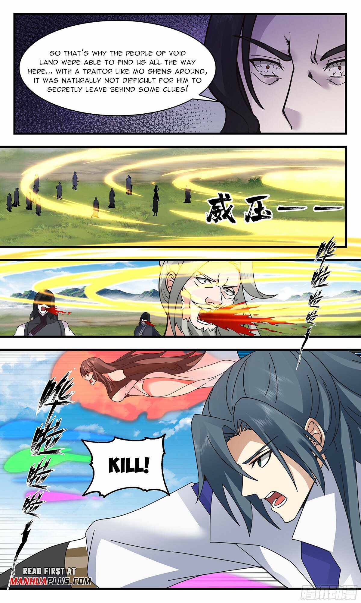 Page 2 of Chapter 2877