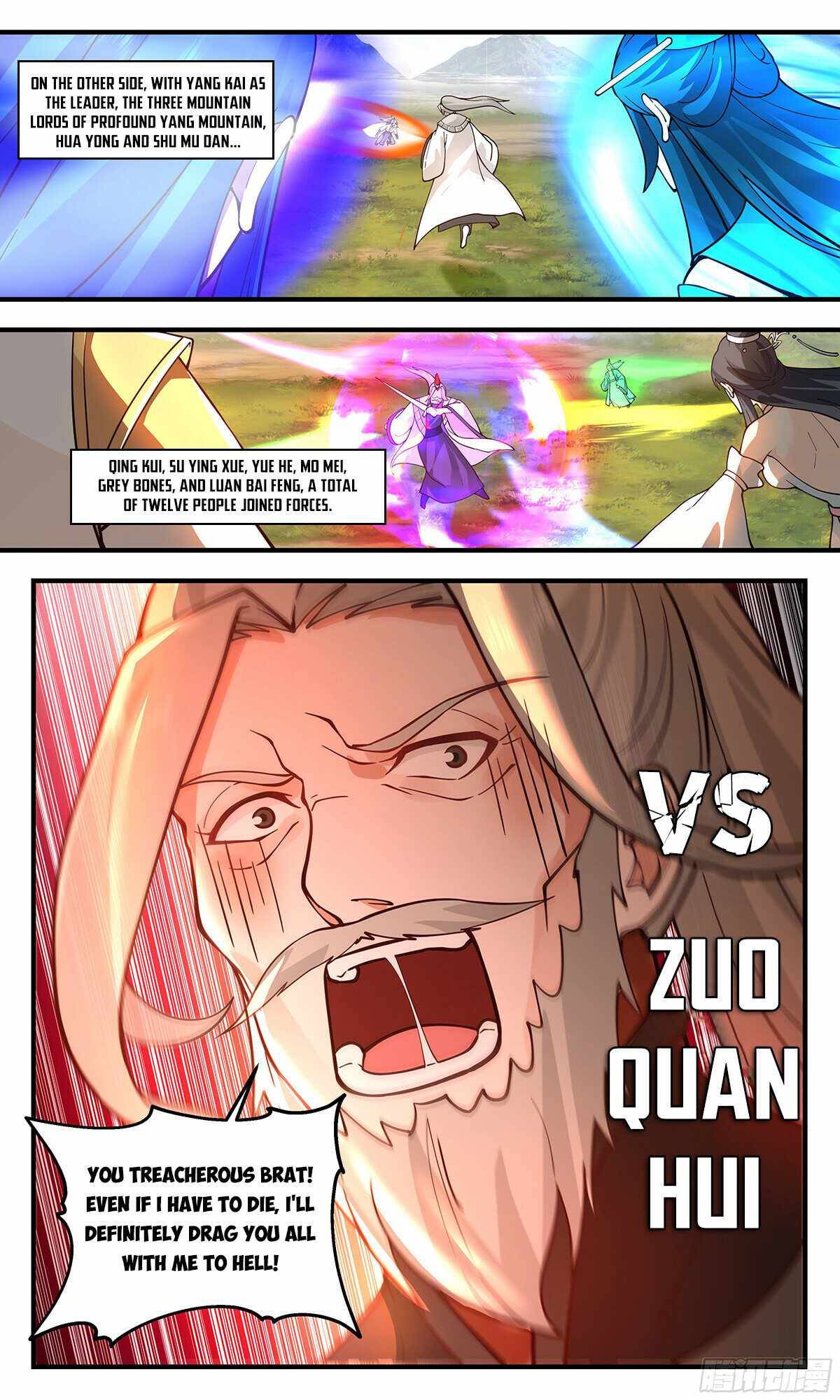 Page 4 of Chapter 2877