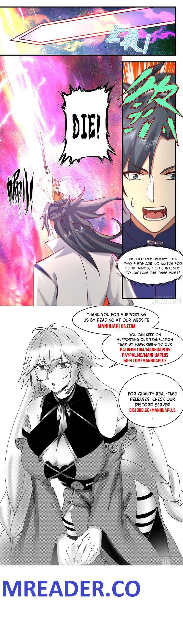 Page 12 of Chapter 2877