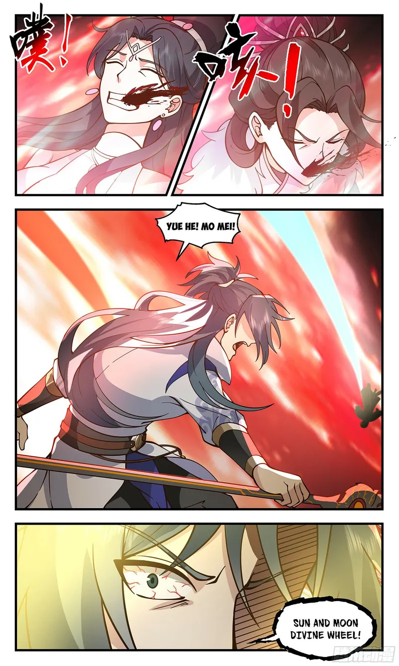 Page 2 of Chapter 2878
