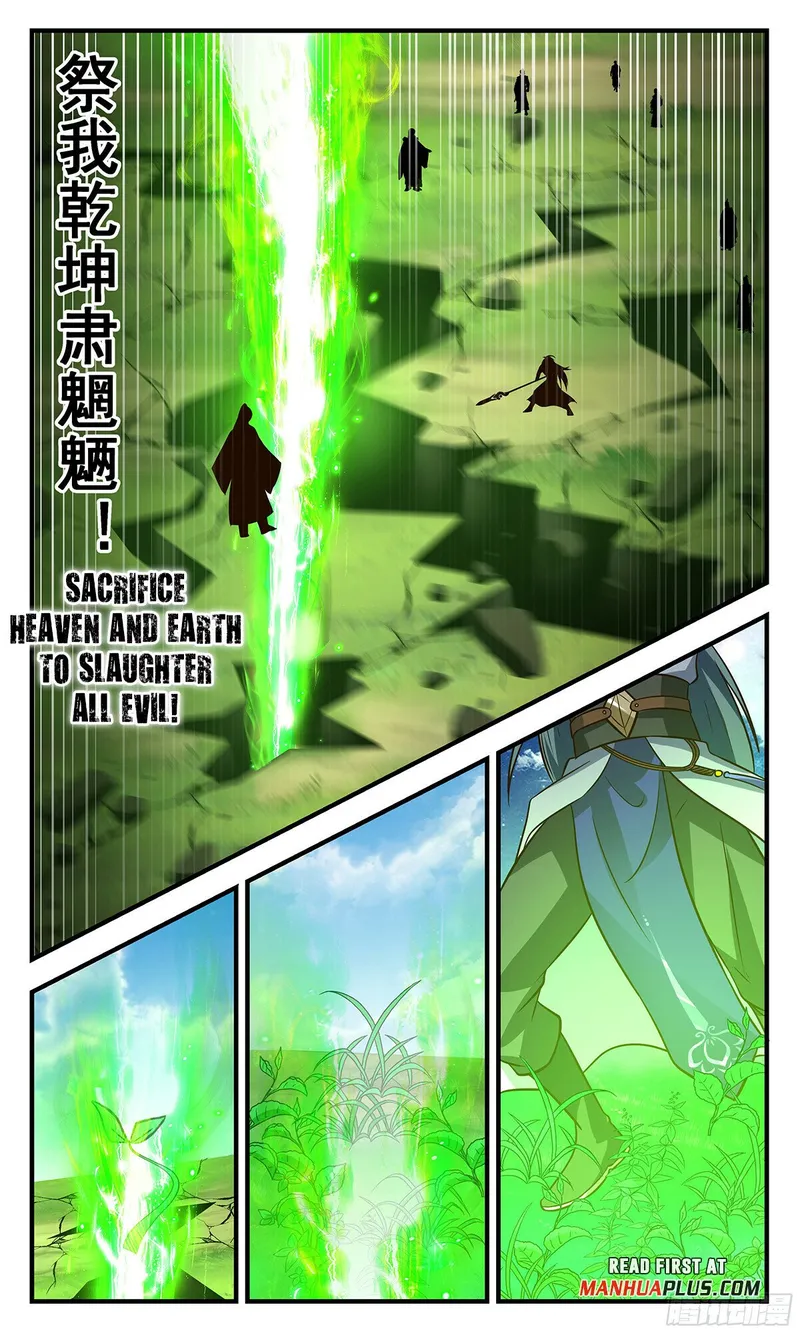 Page 9 of Chapter 2878