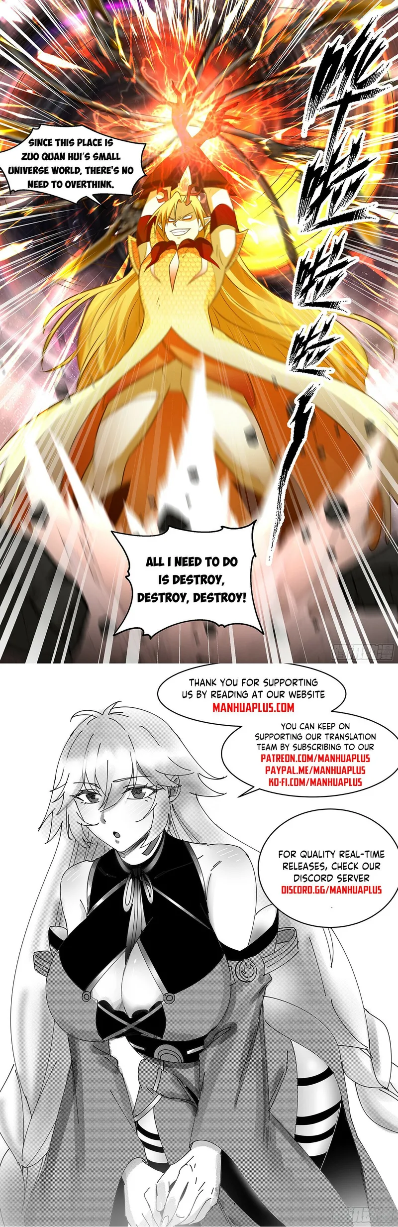 Page 12 of Chapter 2878
