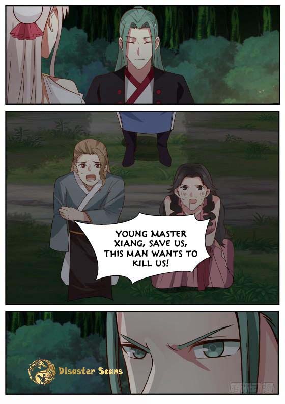 Page 2 of Chapter 288