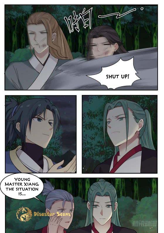 Page 3 of Chapter 288