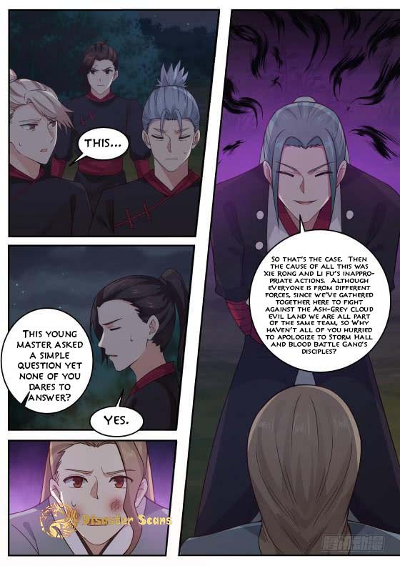 Page 5 of Chapter 288