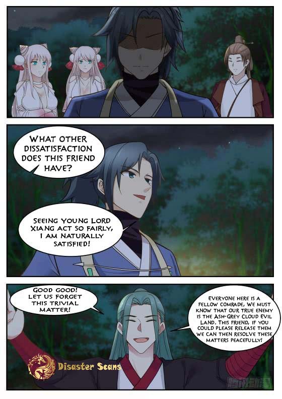 Page 7 of Chapter 288