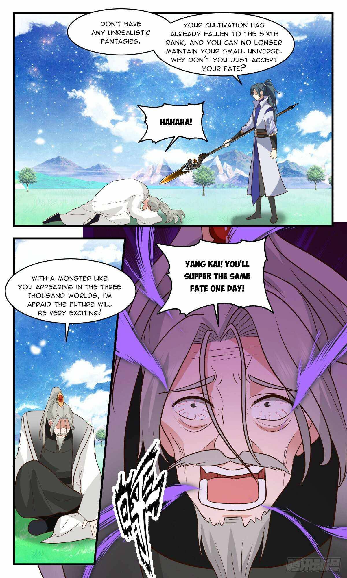Page 2 of Chapter 2880