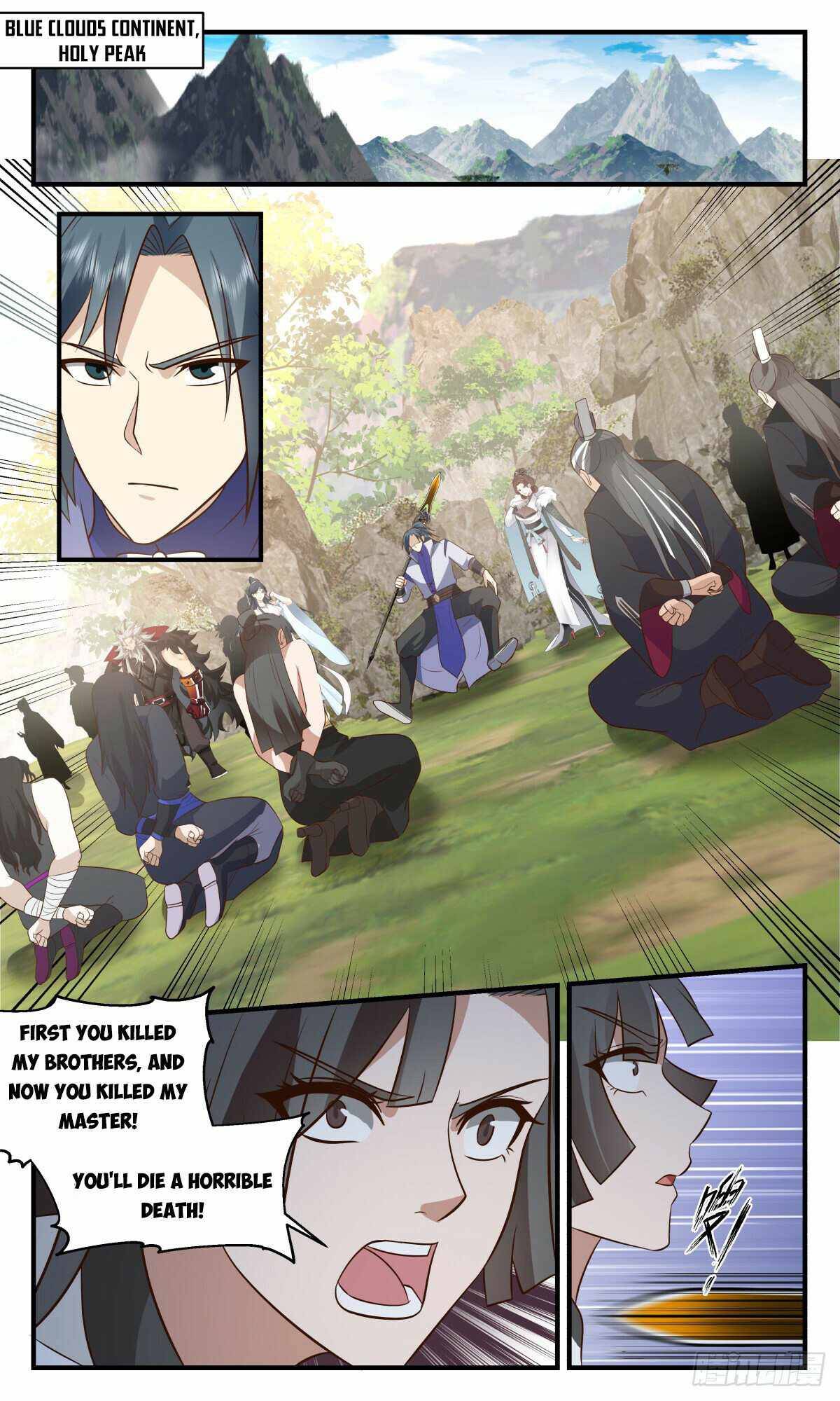 Page 4 of Chapter 2880