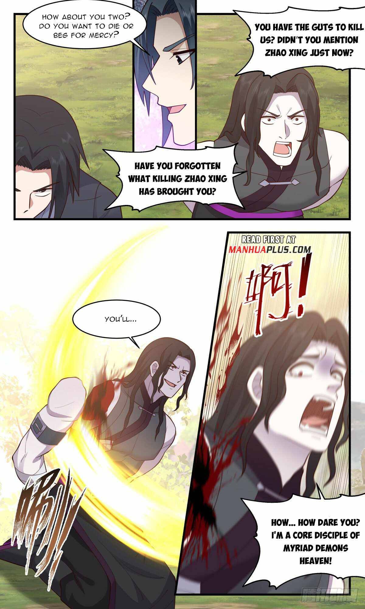 Page 7 of Chapter 2880