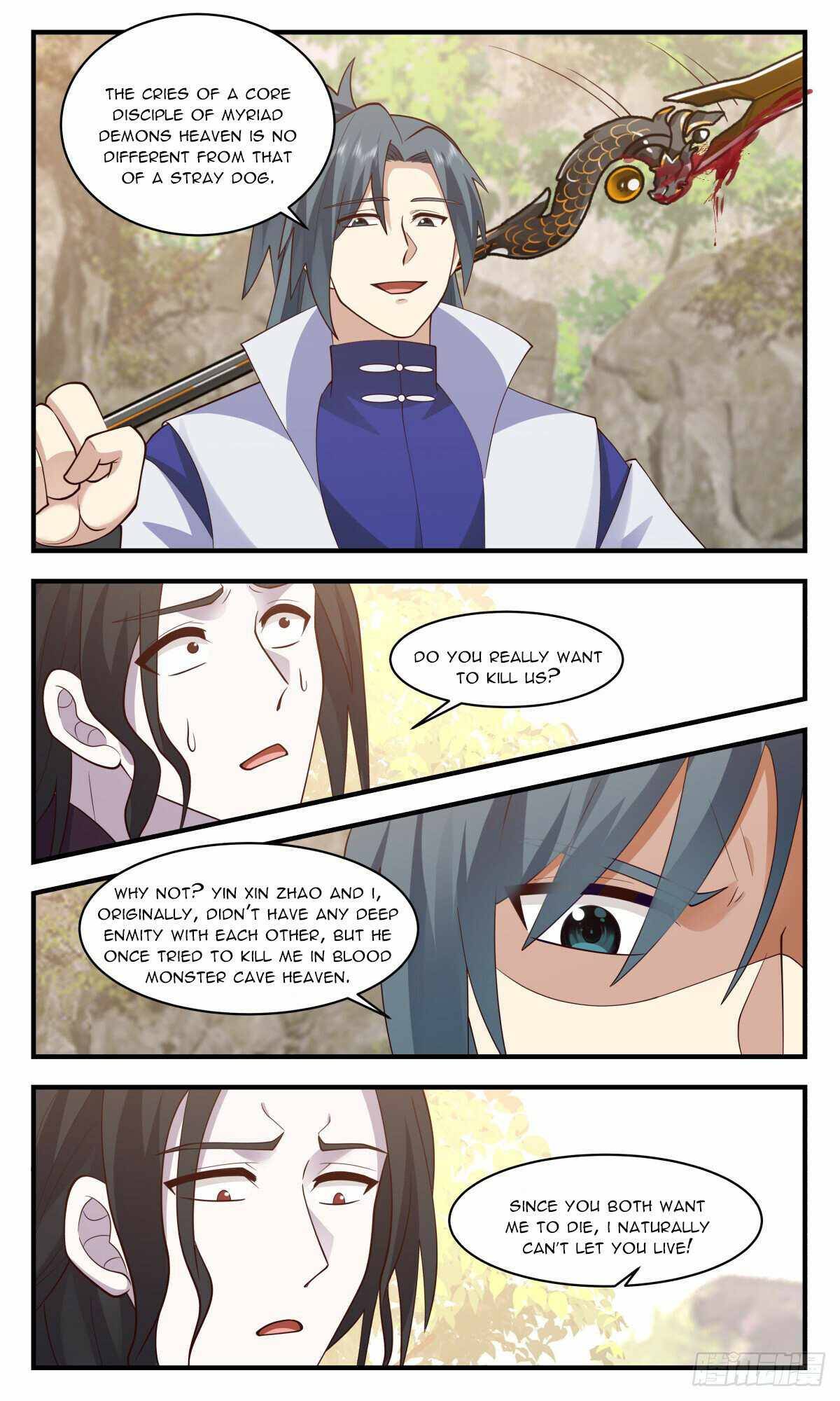 Page 8 of Chapter 2880