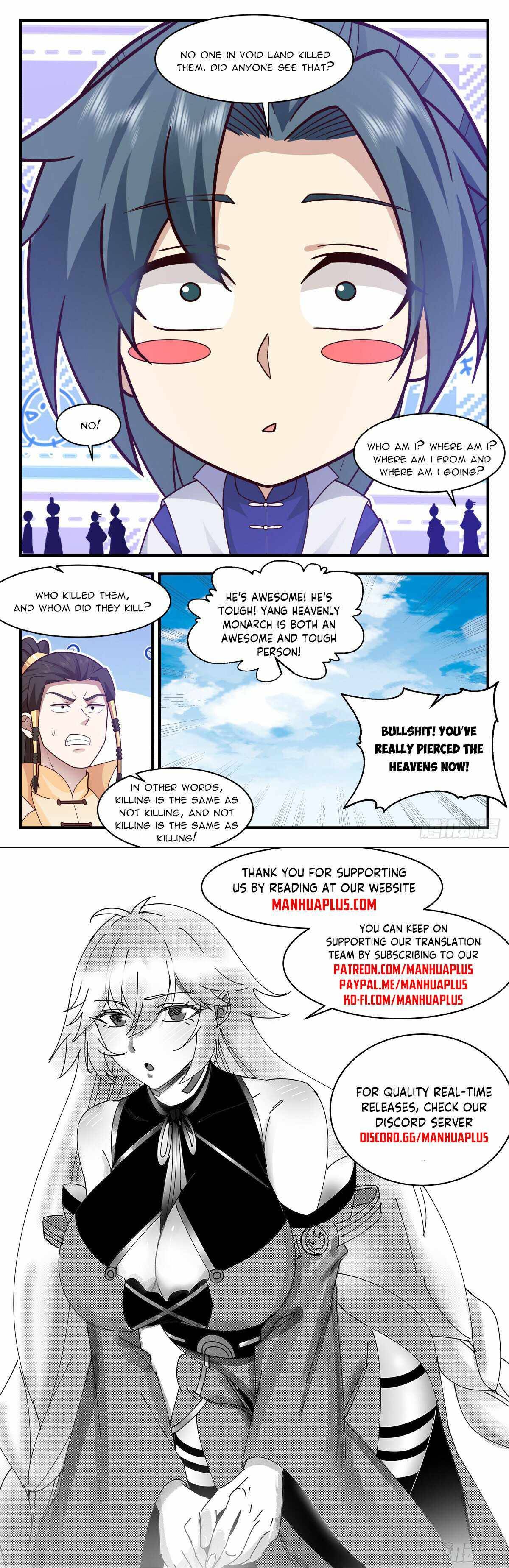 Page 12 of Chapter 2880