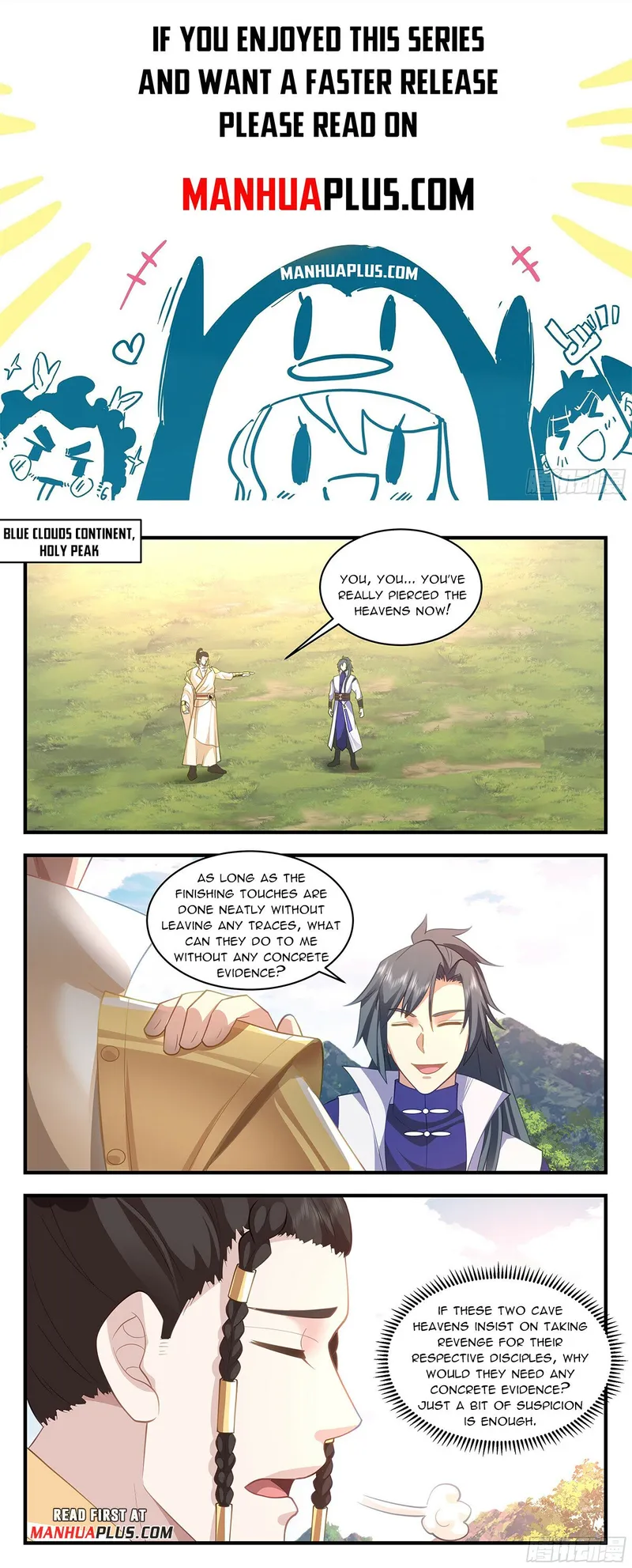 Page 1 of Chapter 2881