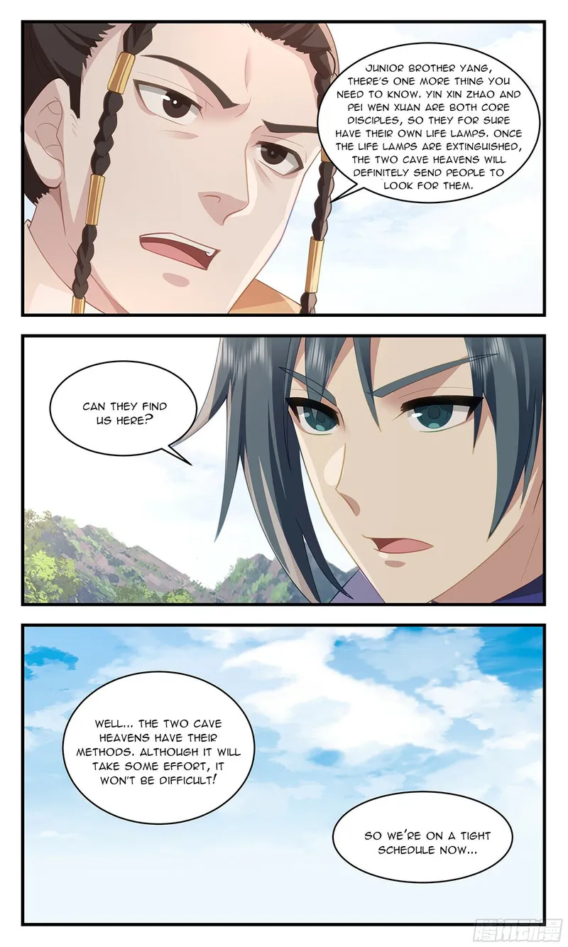 Page 2 of Chapter 2881
