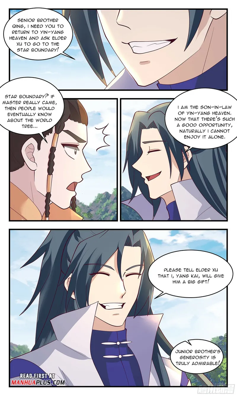 Page 3 of Chapter 2881