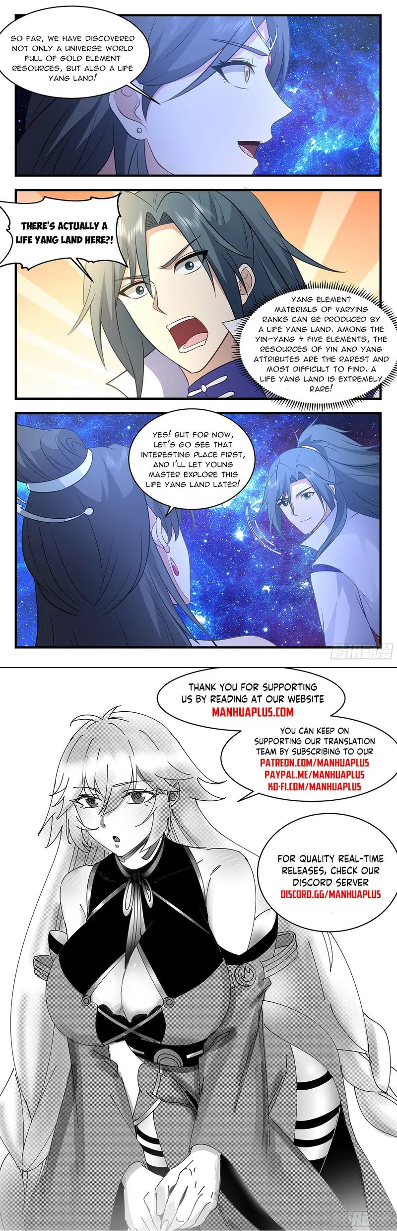 Page 12 of Chapter 2881