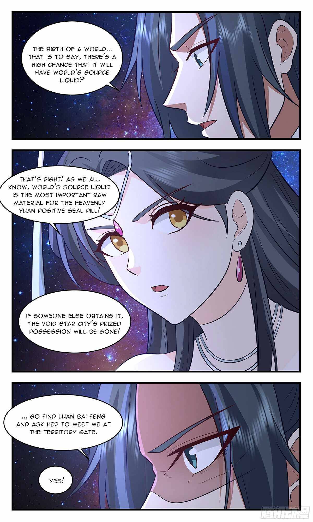 Page 2 of Chapter 2882