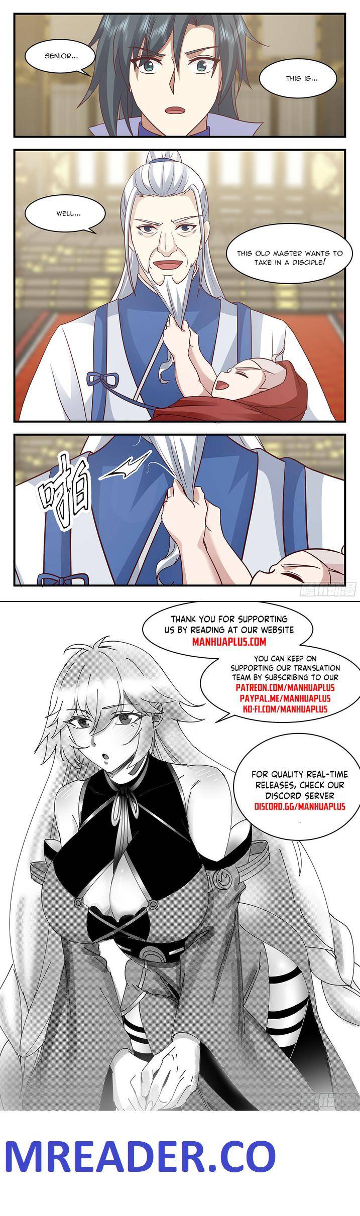 Page 12 of Chapter 2882
