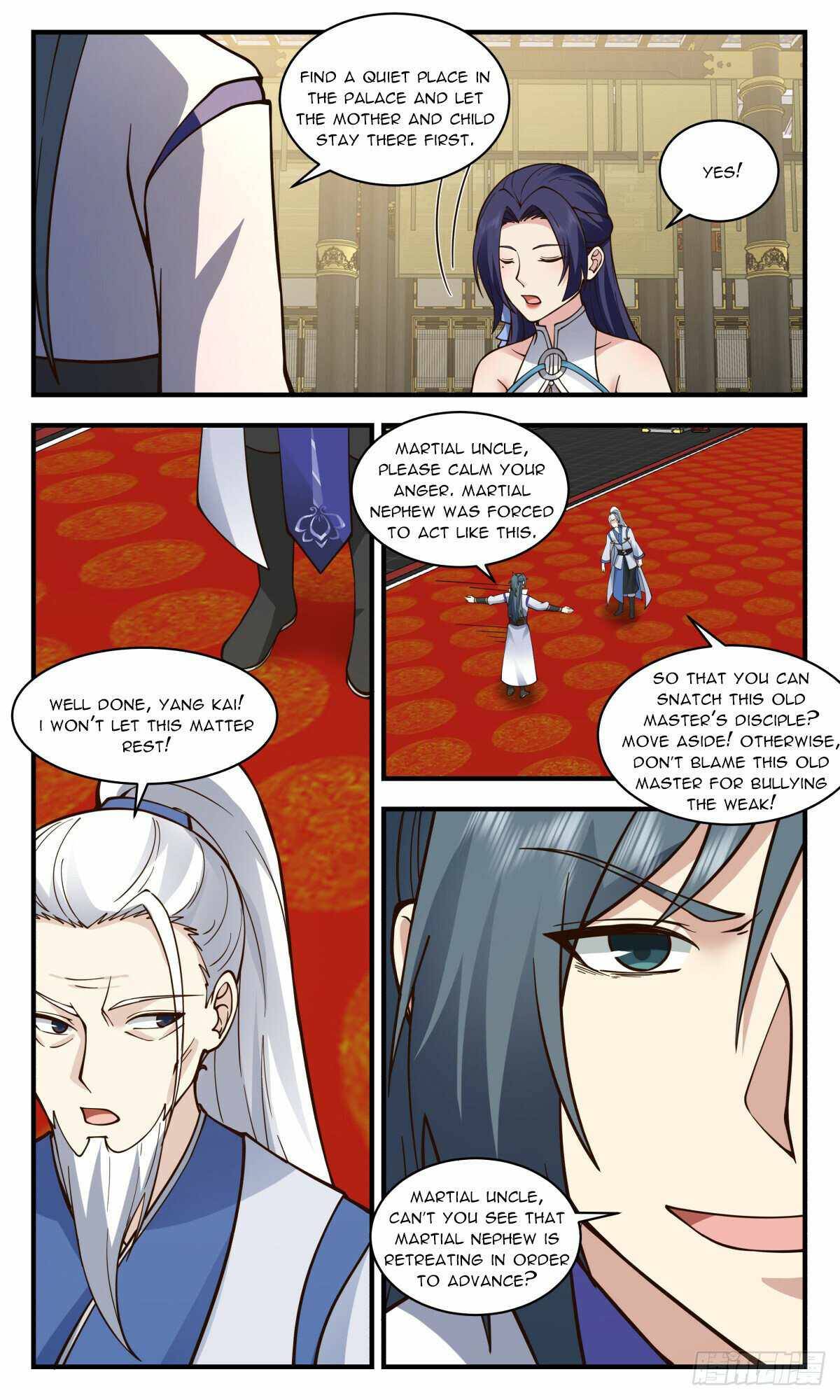 Page 8 of Chapter 2883