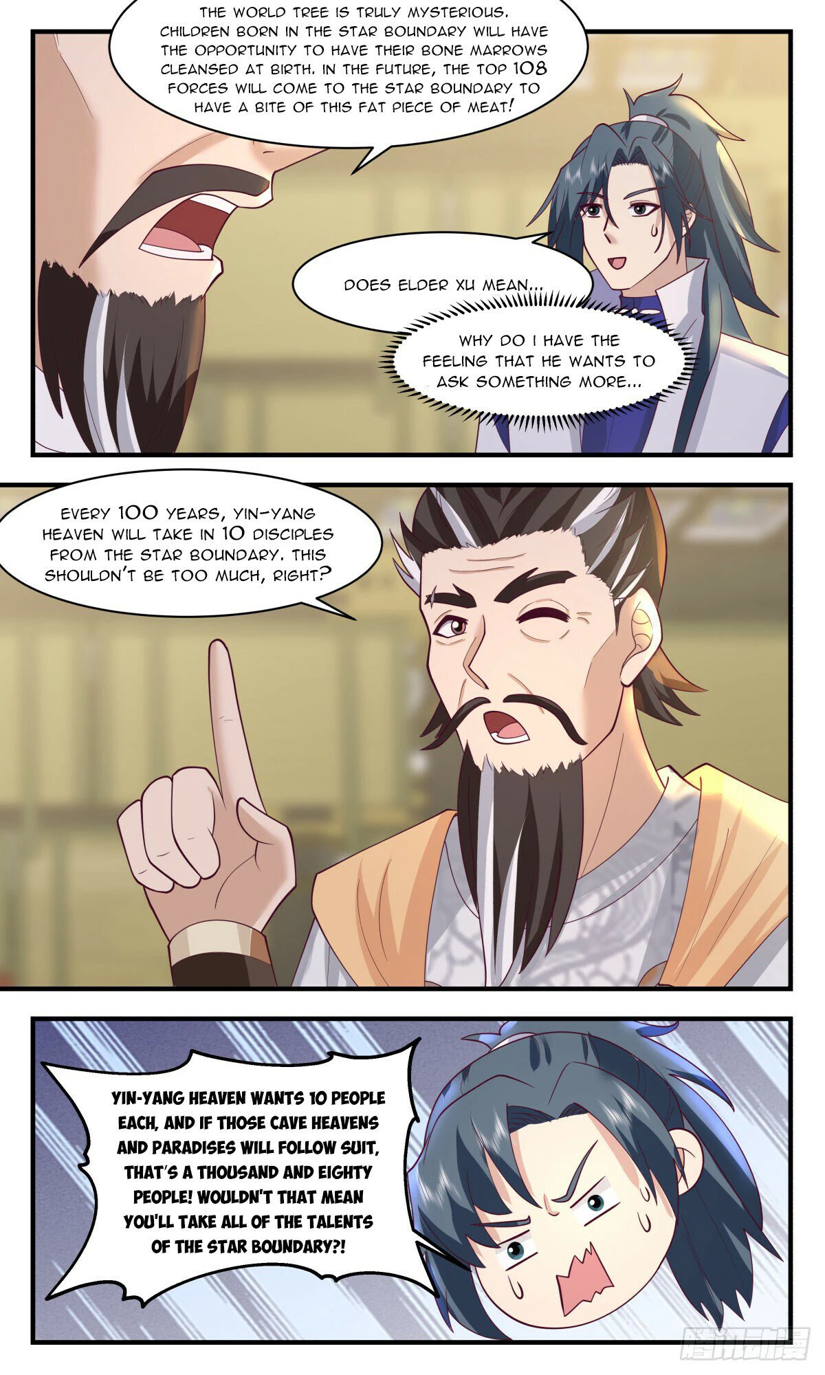 Page 2 of Chapter 2884