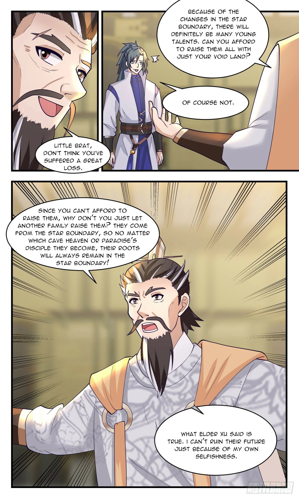 Page 4 of Chapter 2884