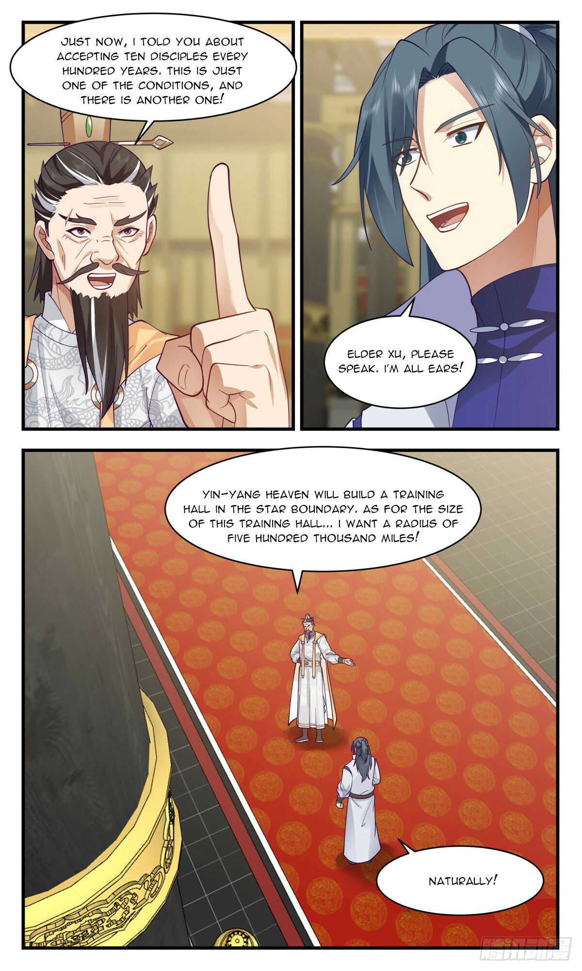 Page 6 of Chapter 2884