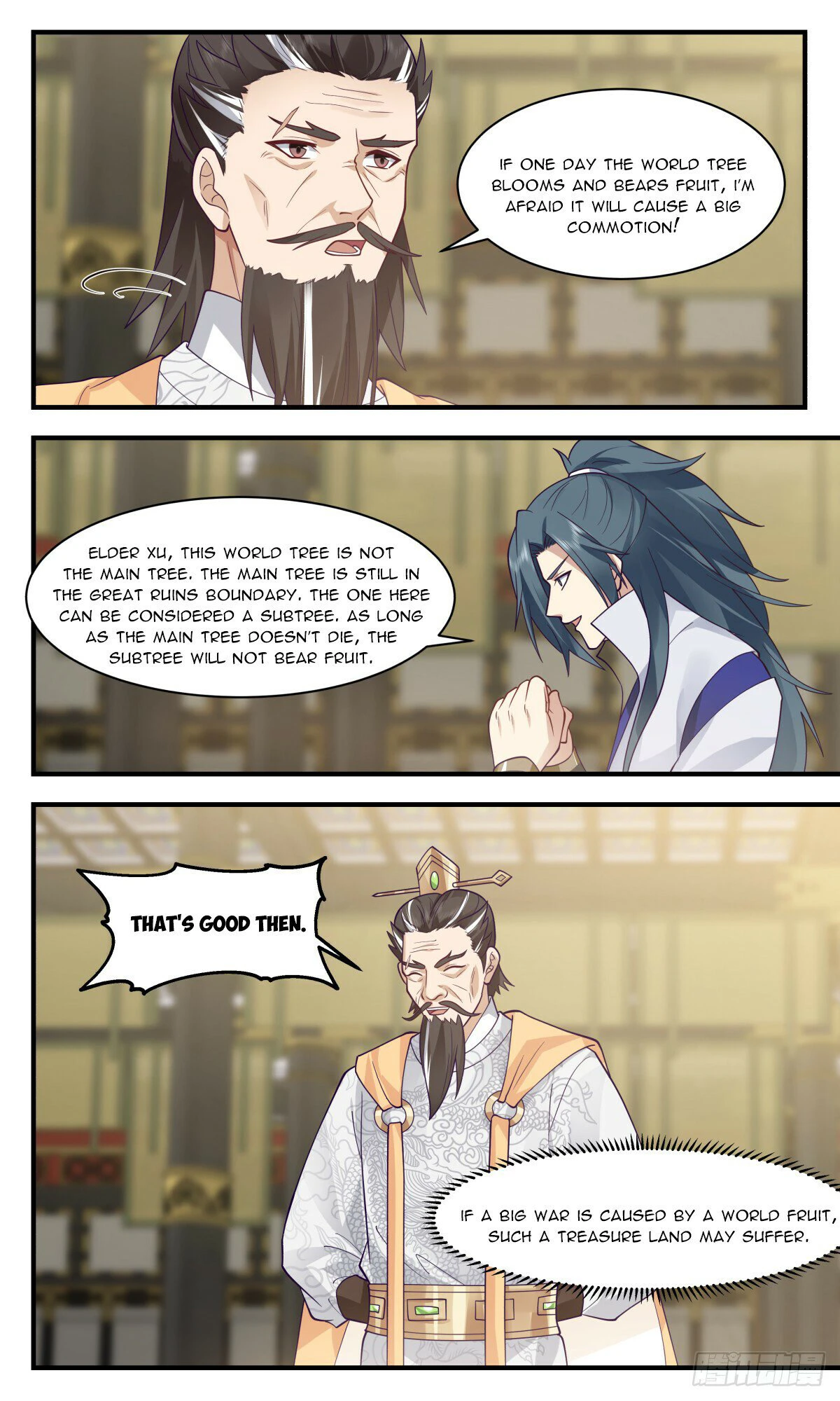 Page 7 of Chapter 2884