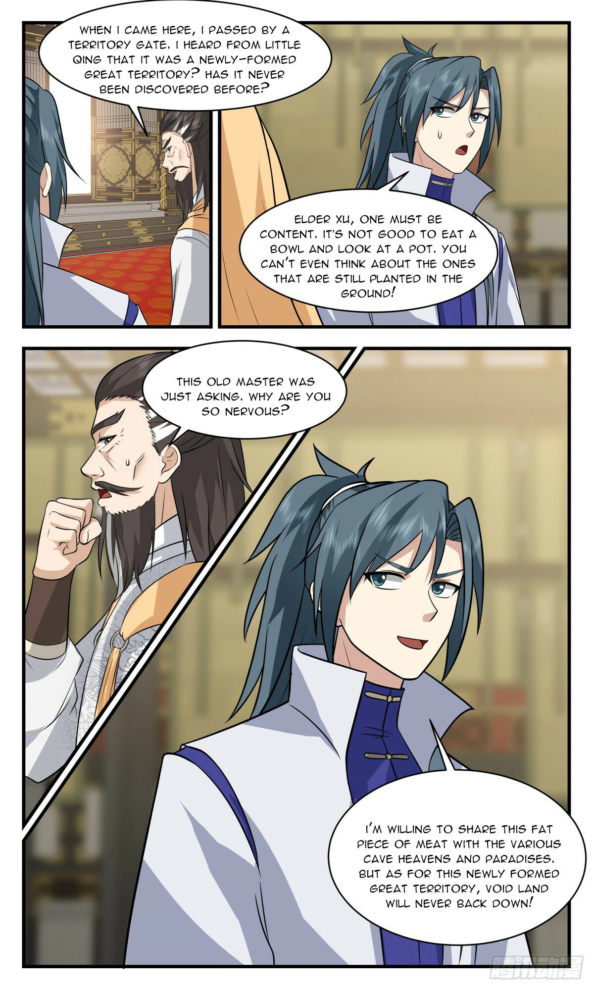 Page 9 of Chapter 2884
