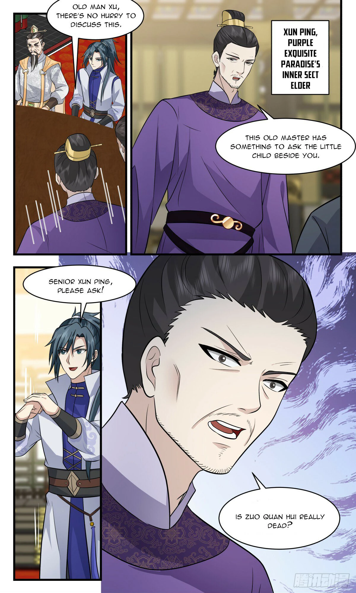 Page 12 of Chapter 2884