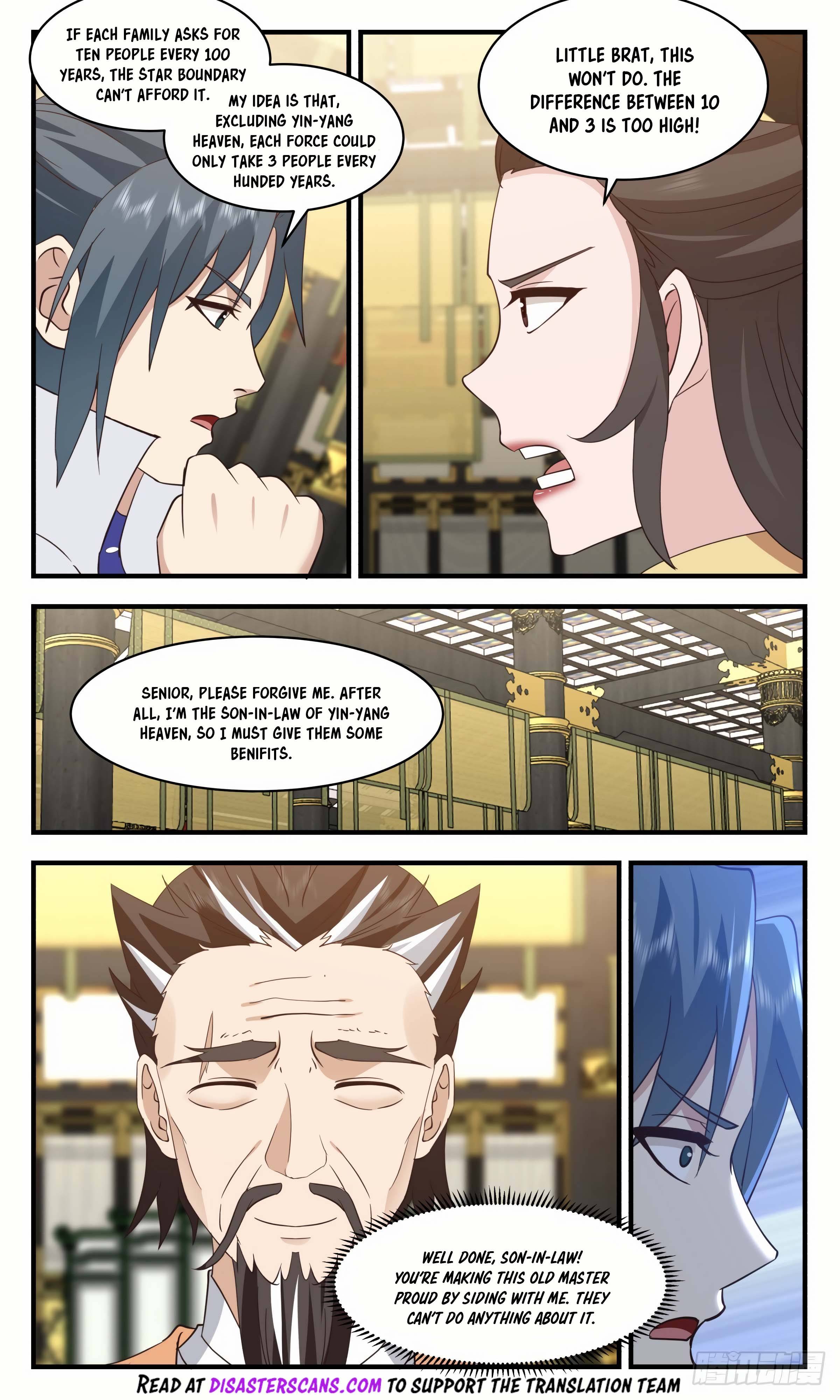 Page 7 of Chapter 2885