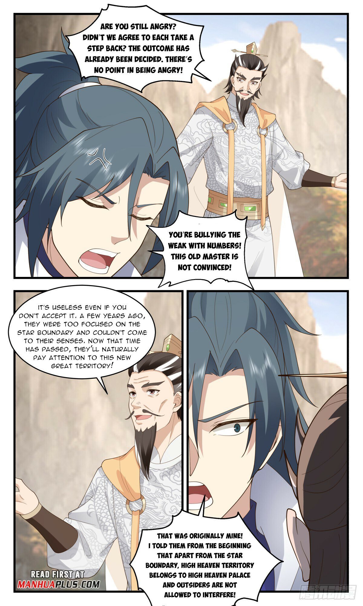Page 9 of Chapter 2886