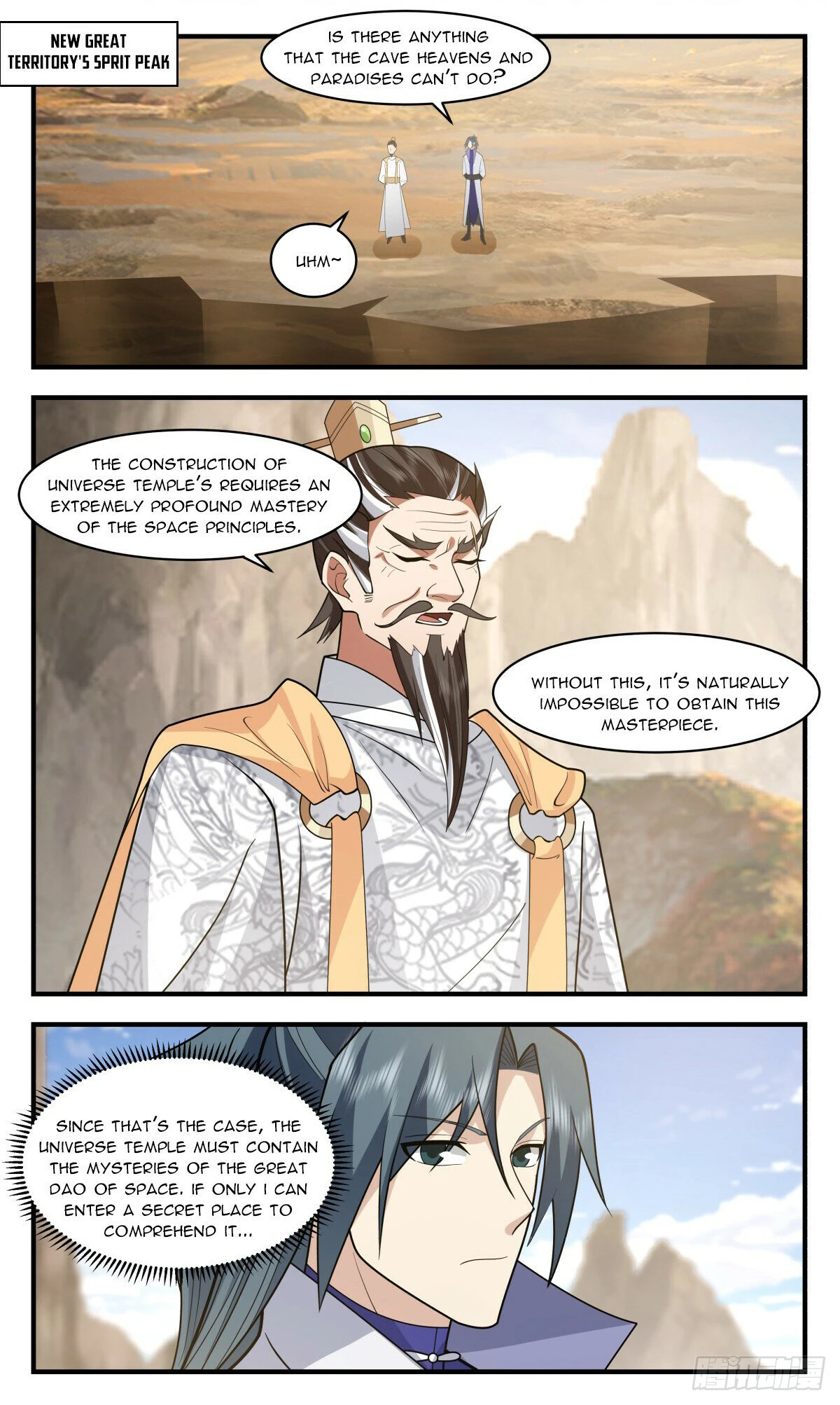 Page 1 of Chapter 2887