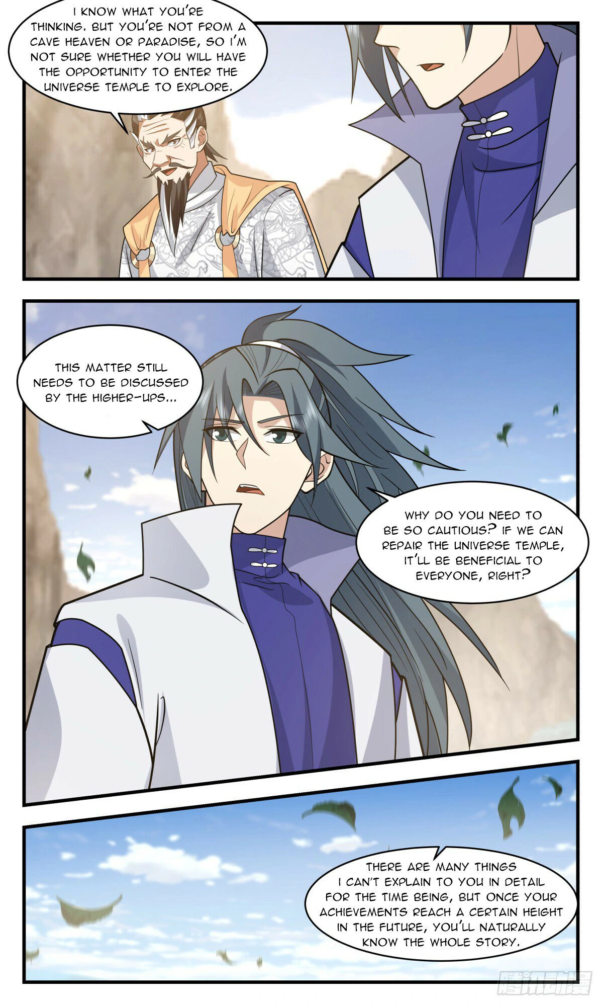 Page 2 of Chapter 2887